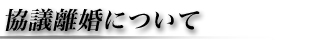 ���c����